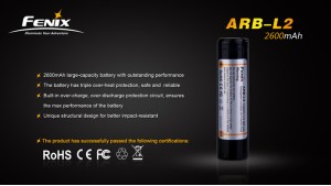 Fenix 18650 - 2600mAh - Acumulator - ARB-L2